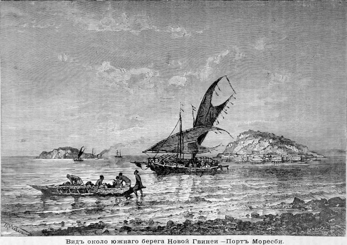 017 Вид около южного порта Новой Гвинеи - Порт Моресби